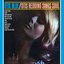 Otis Blue: Otis Redding Sings Soul - Collector's Edition