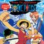We Are! (ONE PIECE Opening Theme)