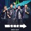 Siga a Seta (feat. Matheus & Kauan) [Ao Vivo]