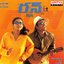 Run (Original Motion Picture Soundtrack)