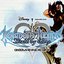 Kingdom Hearts Birth By Sleep Soundtrack