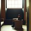 In This Room