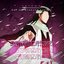 Rap do Byakuya Kuchiki: Senbonzakura