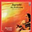 Jagruthi An Awakening