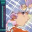 Read Only Memories Integral (Original Soundtrack)