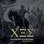 Χ Ξ Σ - The Seven Seals of the Apocalypse (Revelation 5-7) [Remastered]