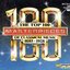 100 Masterpieces of Classical Music, Volume 2
