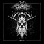 Ovate