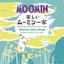 Moomin Valley Songs Original Sound Track Best