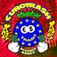 1f2f (Dysomia Remix)