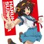 涼宮ハルヒの憂鬱 新キャラクターソングVol.1 涼宮ハルヒ