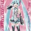 初音ミク 5th Birthday Best ～Memories～