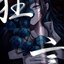 狂言