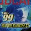 Super Eurobeat Vol. 99 - History of SEB From Vol. 81-90