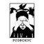 Розфокус
