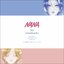 NANA 707 soundtracks