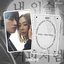 Watcha Original <DOUBLE TROUBLE> EPISODE.4 LEGEND DUET – 'My Lips Warm Coffee’