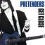 Get Close (Expanded & Remastered)