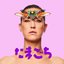 Tamagotchi - Single