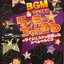 らき☆すた BGM&ラジオ番組「らっきー☆ちゃんねる」のダイジェストを収録したスペシャルCD3