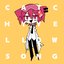 Catchy Yellow Song