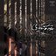 Ghost Machine EP