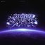 Stereo Sound (Radio Edit)