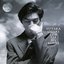 愛すべきものすべてに -YUTAKA OZAKI BEST