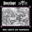 War Chants For Ragnarok