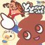 ととべんきのうた