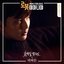 로봇이 아니야 Pt. 7 (Original Television Soundtrack)