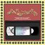 Hidden Tape Unlocked: Vol I