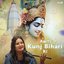 Aarti Kunj Bihari Ki - Single