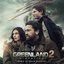 Greenland 2: Migration (Original Motion Picture Soundtrack)