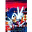 Sonic The Hedgehog 3 OST