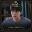 The Witch's Diner (Original Television Soundtrack) Pt.2