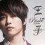 Wang Zi Prince