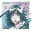 中森明菜 Tribute Album “明響”