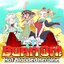Burn On! Hot-Blooded Heroine