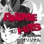 ANIME HITS - the originals
