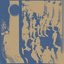 Seadust - Single