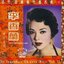 百代中國時代曲‧李香蘭