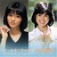 河上幸恵＆若林加奈ベスト
