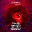 Trippin' EP