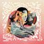 Right Now (feat. Njomza and Alex & Alex)