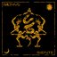 Siente - Single