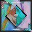 Smile - EP