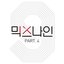 MIXNINE Part.4 - Single