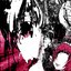 kurayami no naka (Slowed)