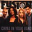 In Fusion One
